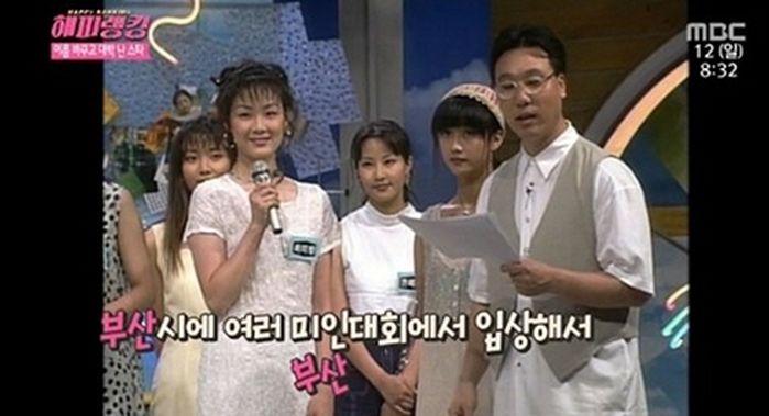 애니멀플래닛