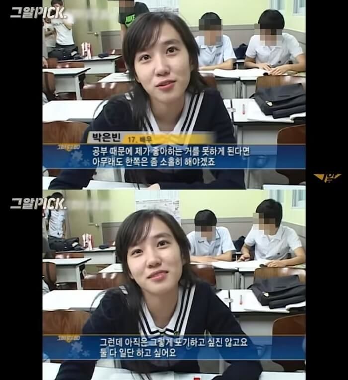 애니멀플래닛
