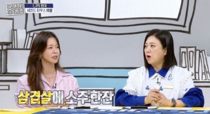 애니멀플래닛