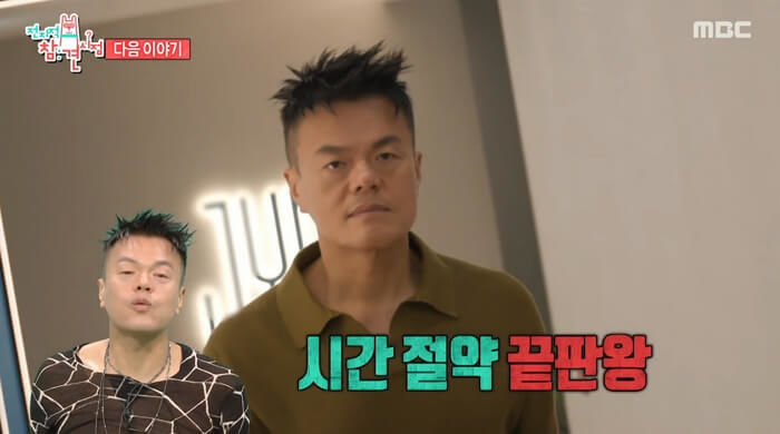 애니멀플래닛