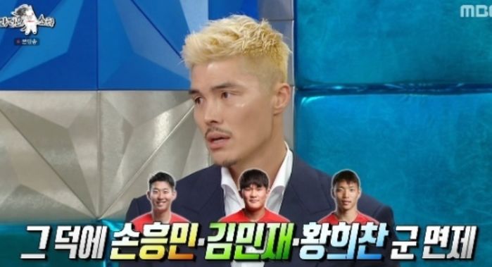 애니멀플래닛