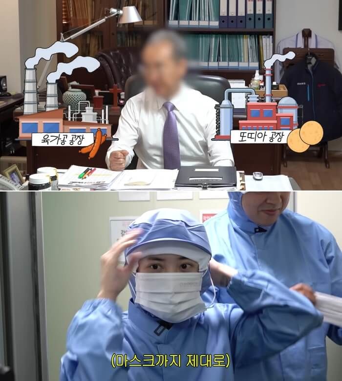 애니멀플래닛