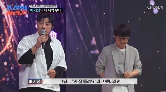 애니멀플래닛