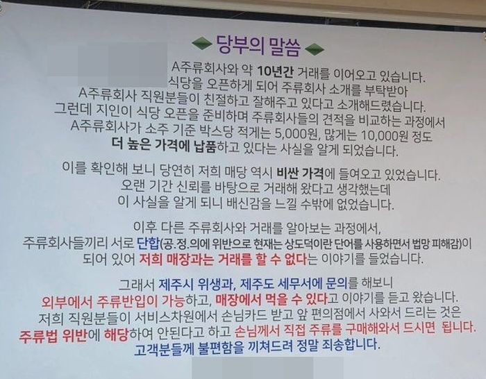 애니멀플래닛