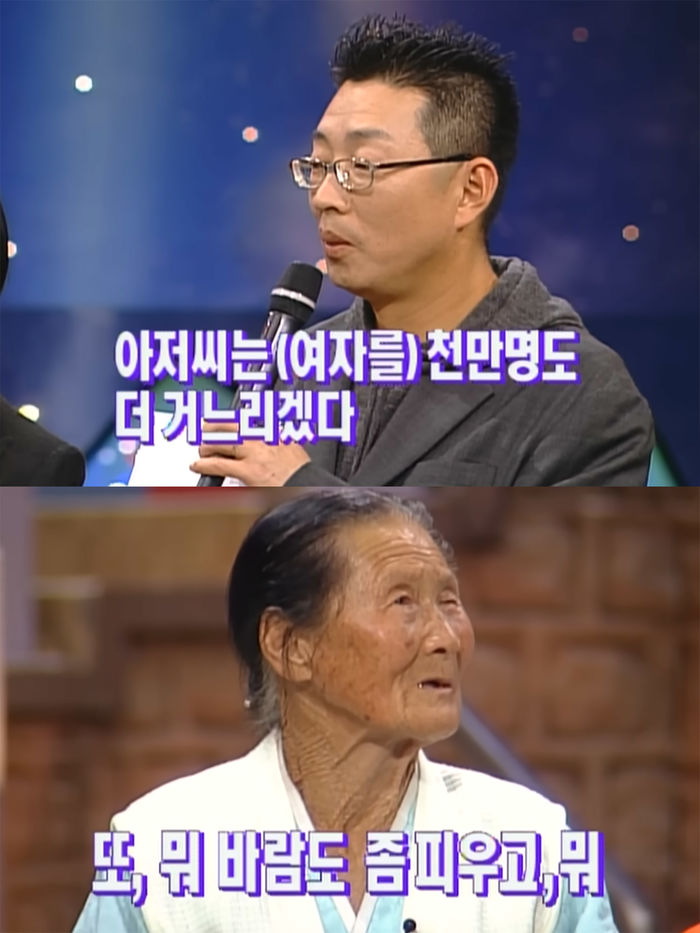 애니멀플래닛