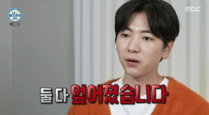 애니멀플래닛