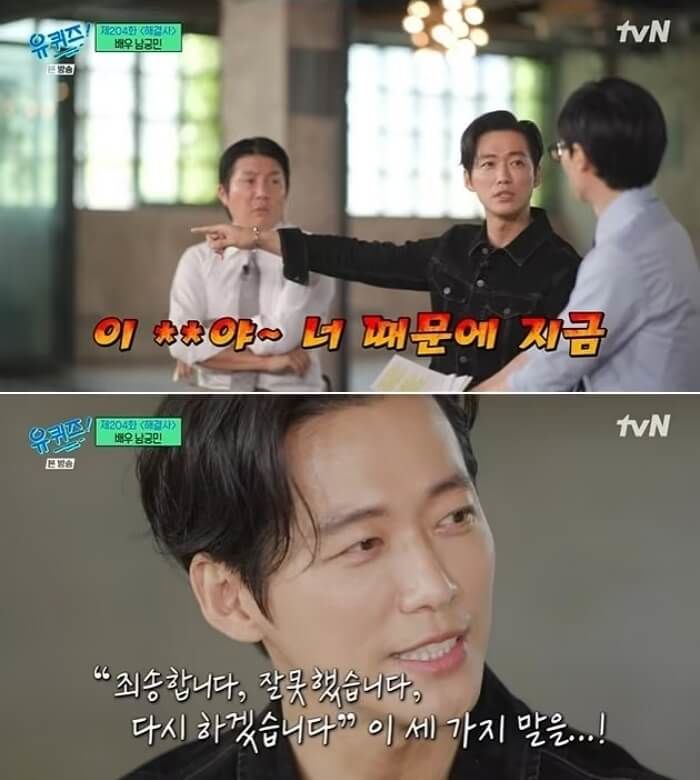 애니멀플래닛