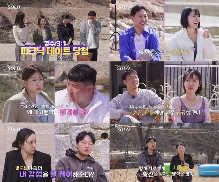 애니멀플래닛