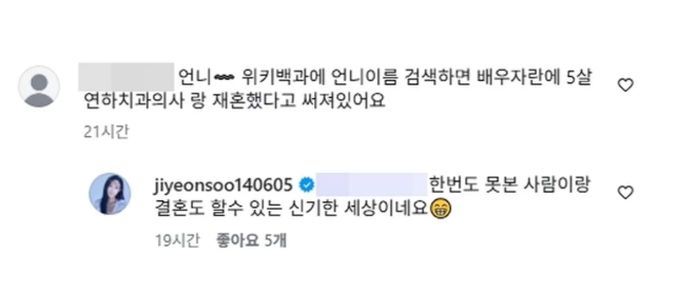 애니멀플래닛