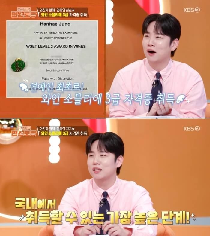 애니멀플래닛