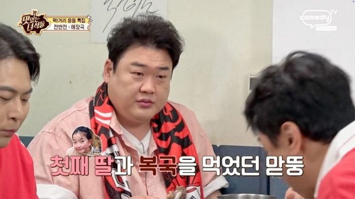 애니멀플래닛