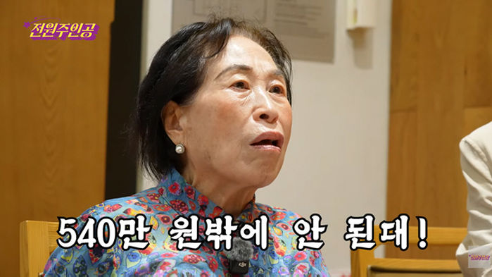 애니멀플래닛