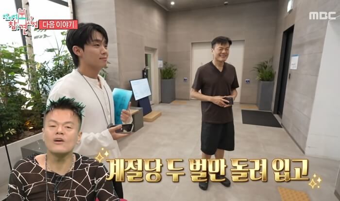 애니멀플래닛