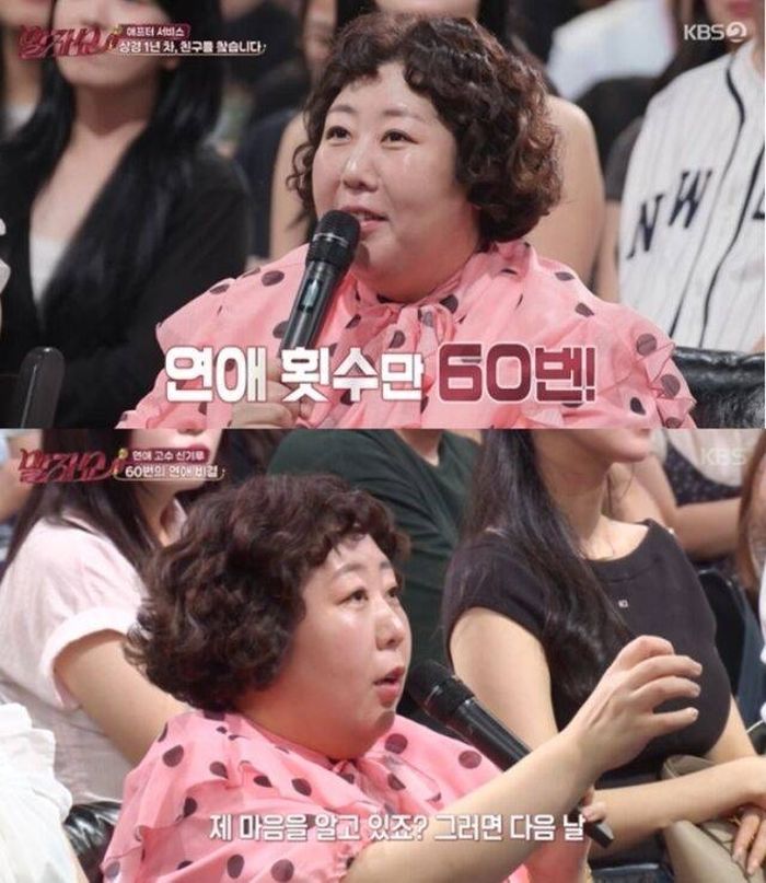 애니멀플래닛