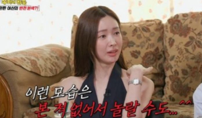 애니멀플래닛