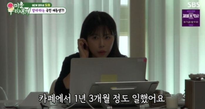 애니멀플래닛