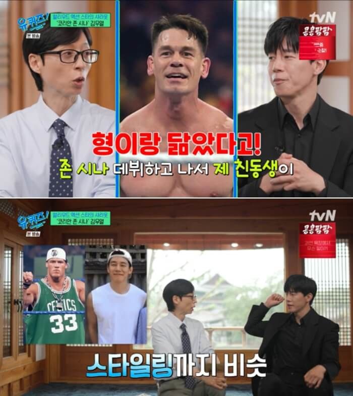 애니멀플래닛