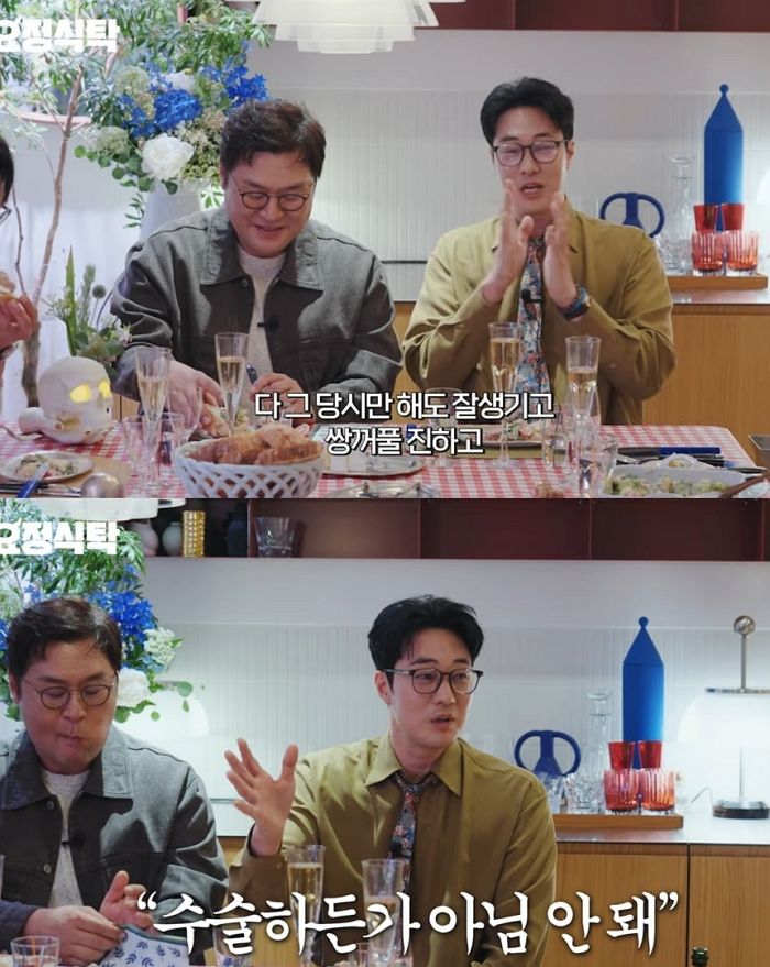 애니멀플래닛