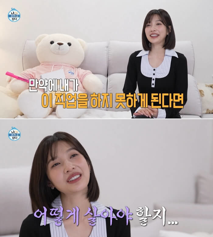 애니멀플래닛