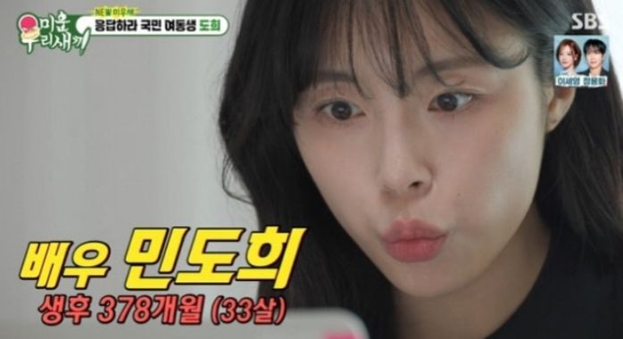 애니멀플래닛
