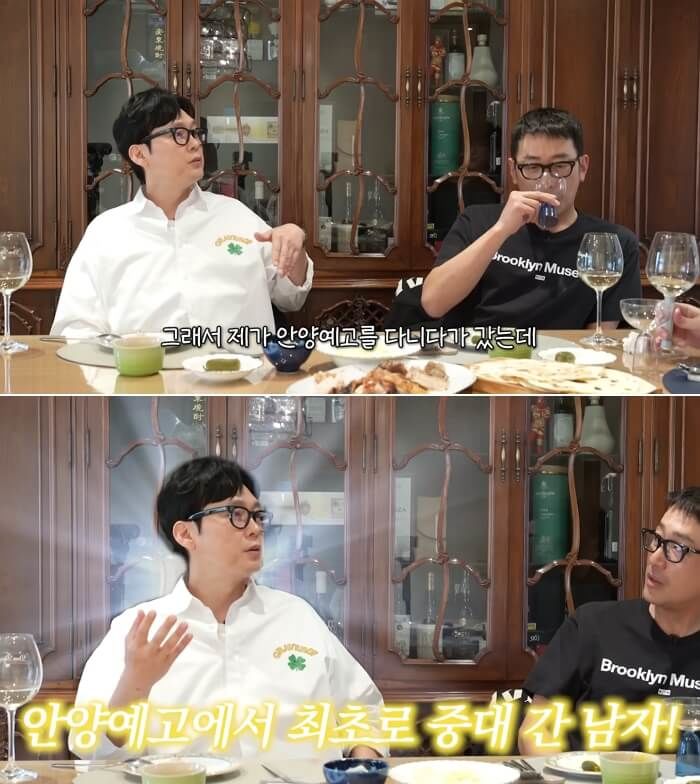 애니멀플래닛