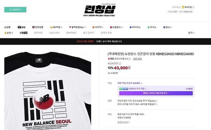 애니멀플래닛