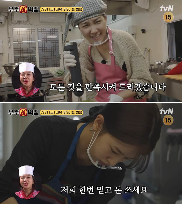 애니멀플래닛
