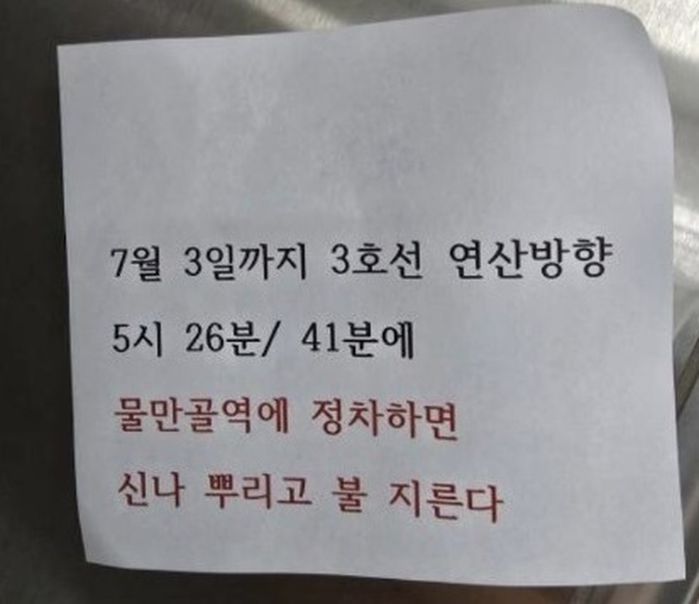 애니멀플래닛