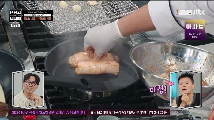 애니멀플래닛