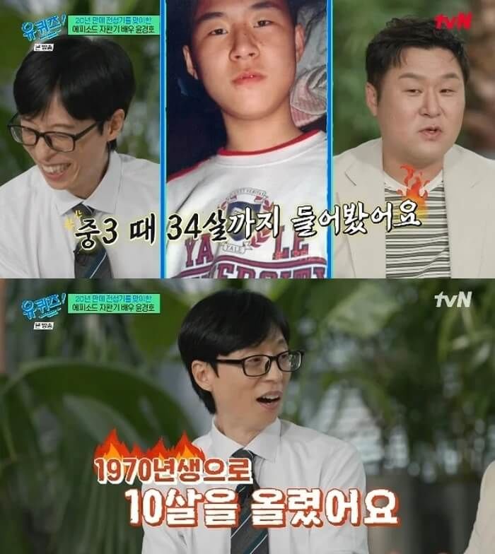 애니멀플래닛