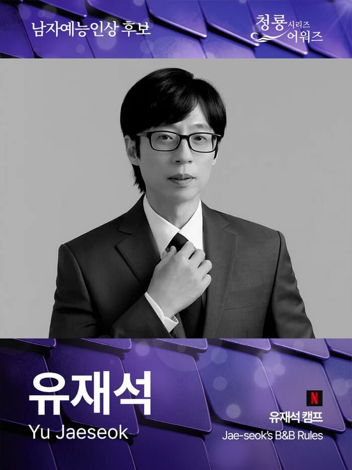 애니멀플래닛