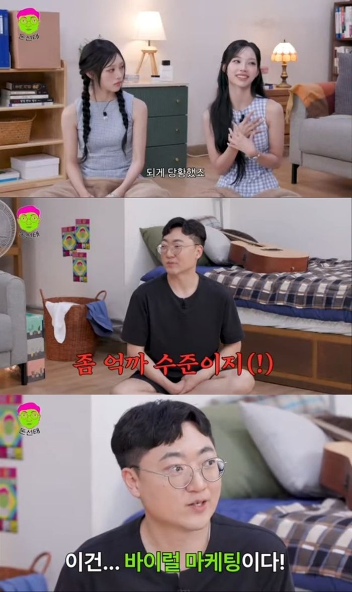 애니멀플래닛