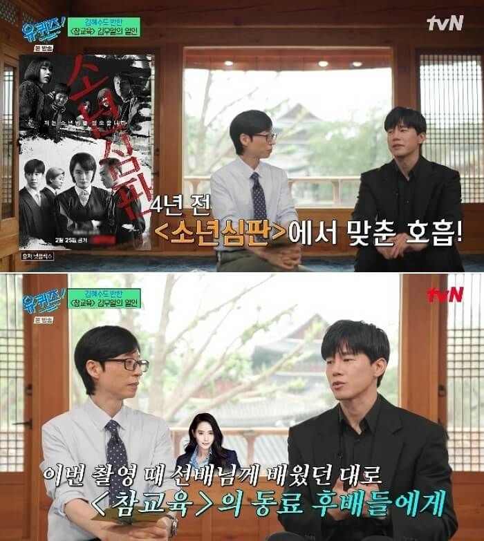 애니멀플래닛