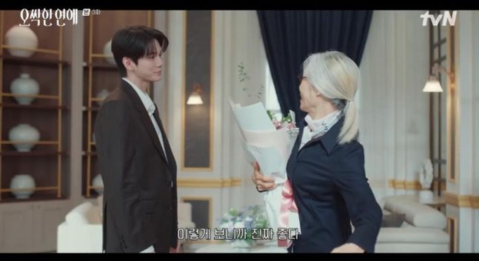 애니멀플래닛
