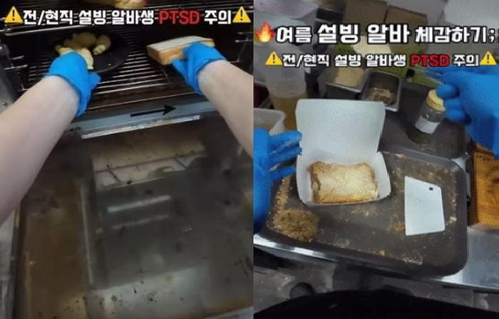 애니멀플래닛