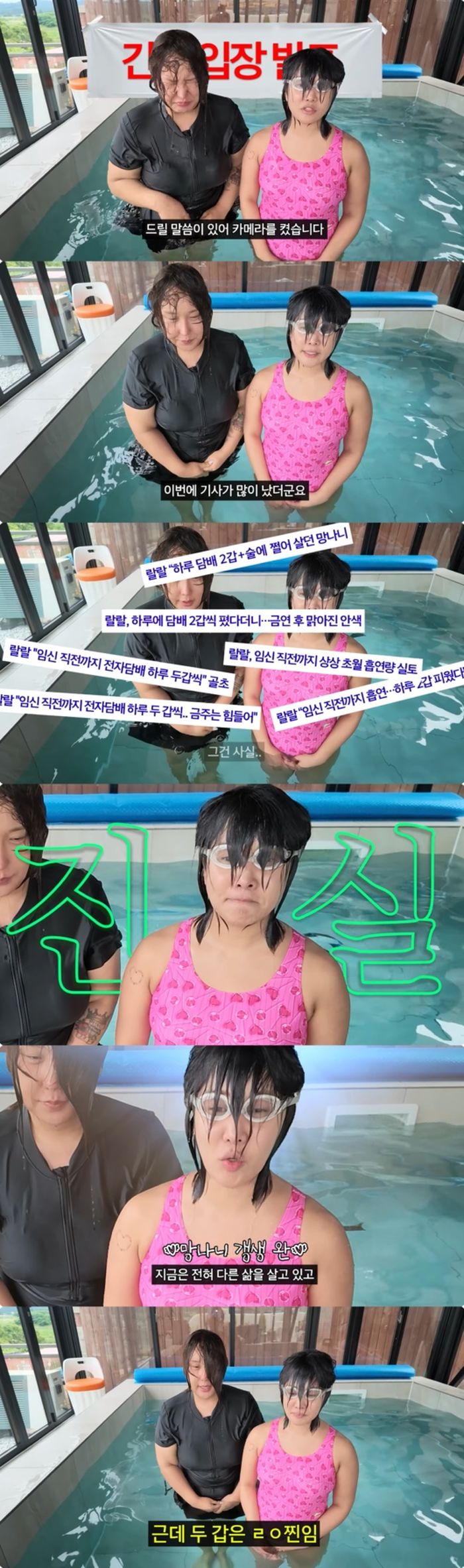 애니멀플래닛