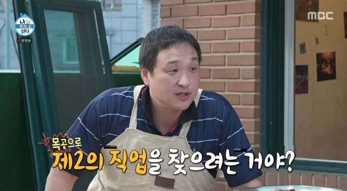 애니멀플래닛