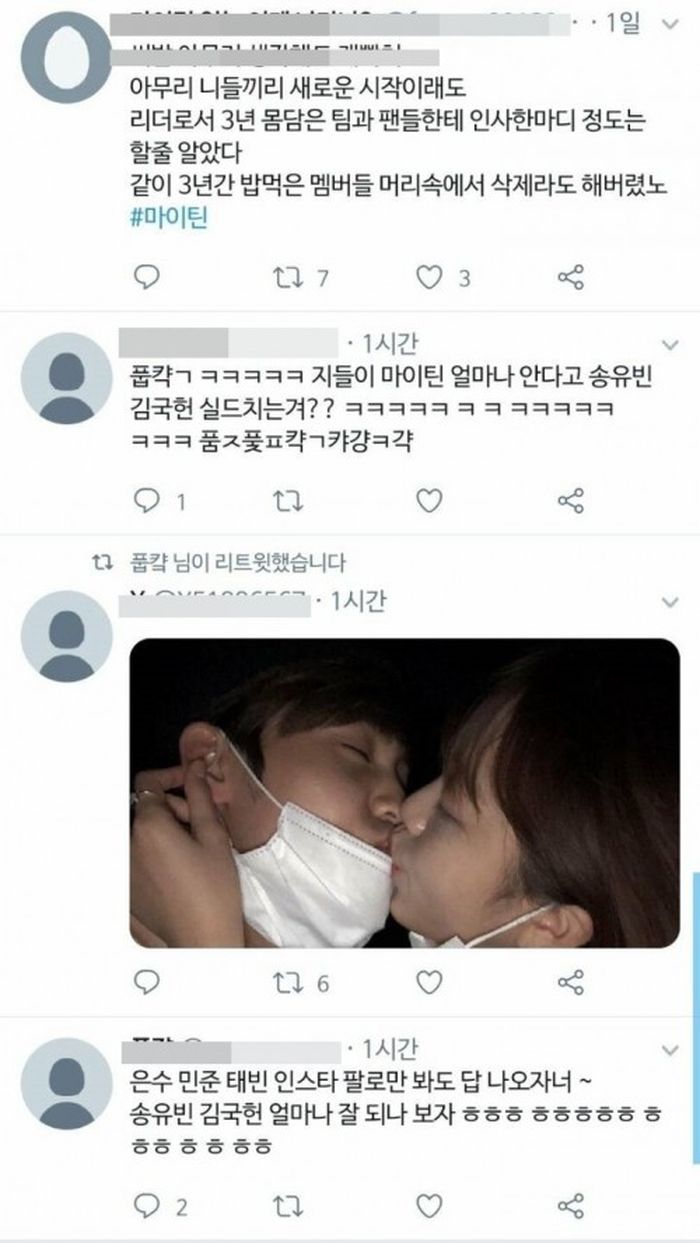 애니멀플래닛
