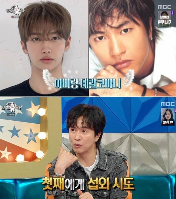 애니멀플래닛