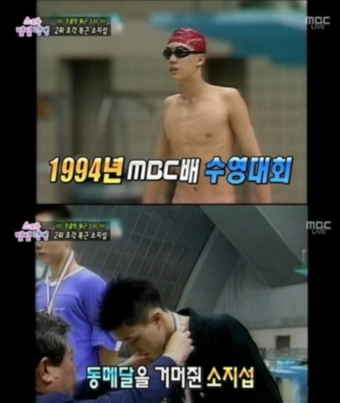 애니멀플래닛
