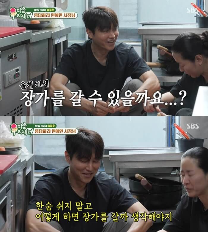 애니멀플래닛