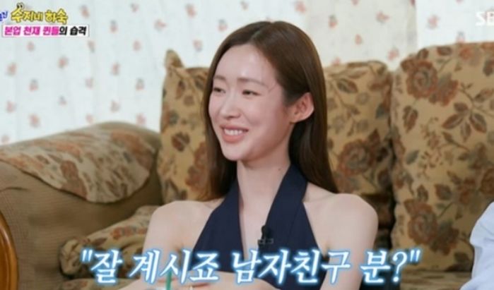 애니멀플래닛