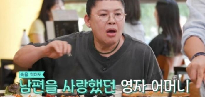 애니멀플래닛