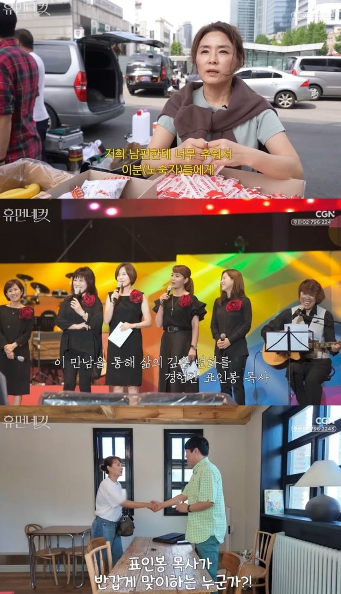 애니멀플래닛