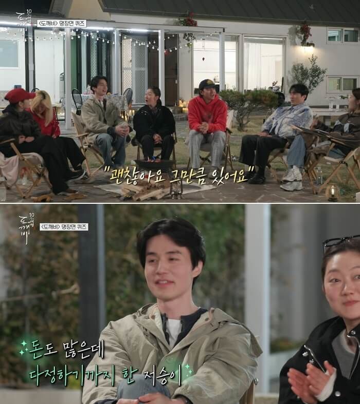 애니멀플래닛