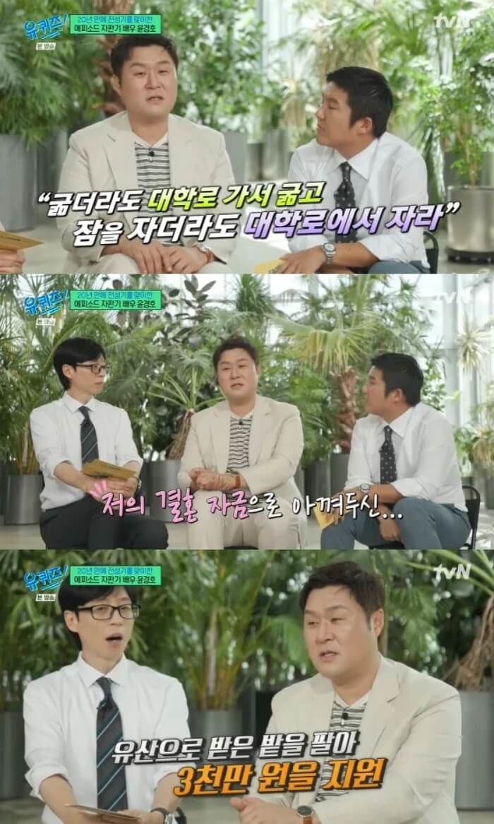 애니멀플래닛
