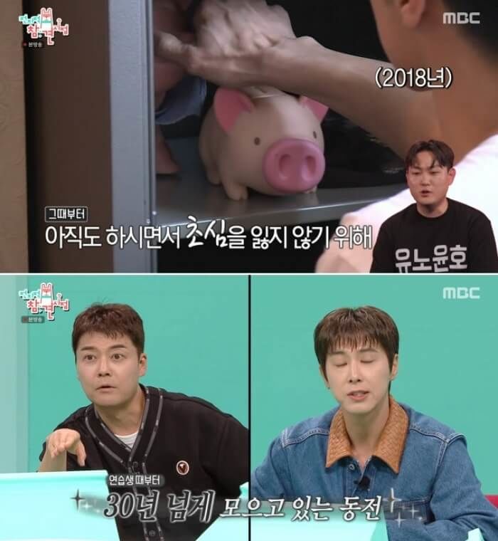애니멀플래닛