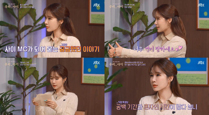 애니멀플래닛