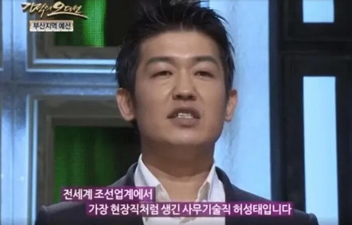 애니멀플래닛