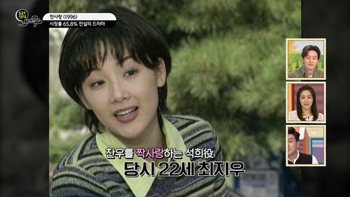 애니멀플래닛